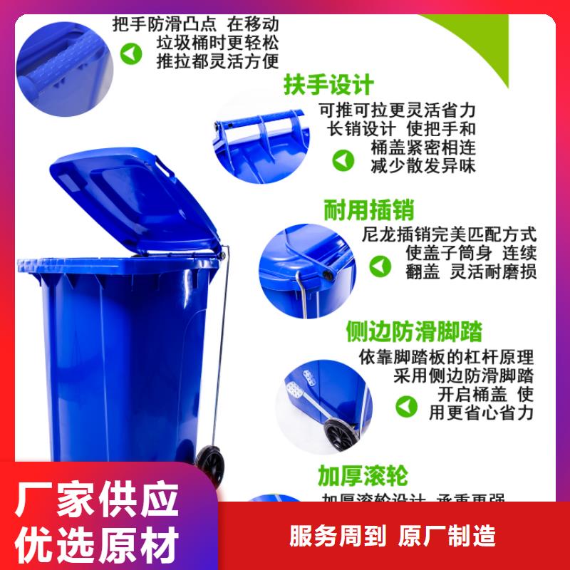 物流周转箱-视频-物流周转箱_甘肃省市场覆盖临夏|甘南|白银|武威|金昌等