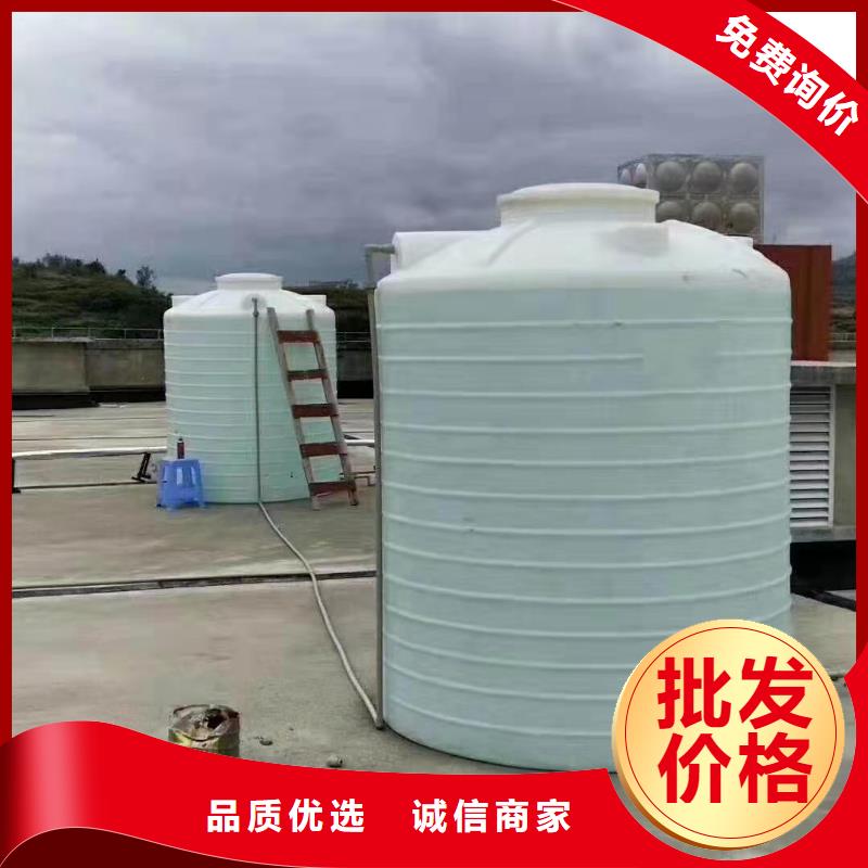 物流周转箱-视频-物流周转箱|日喀则市|定结|仲巴|拉萨|林芝|昌都|那曲