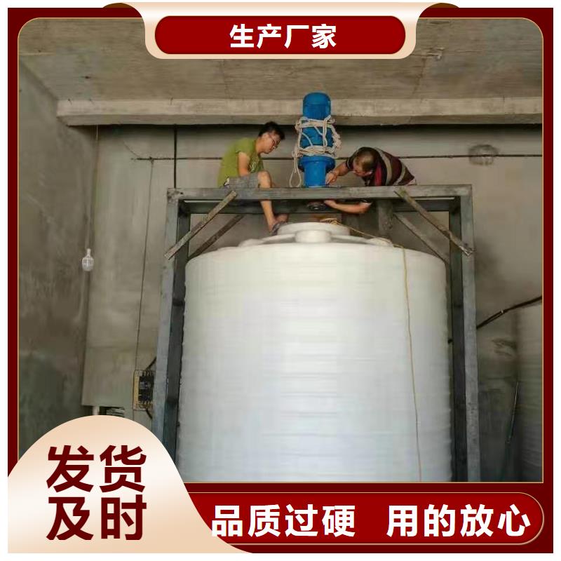 塑料水箱物流周转箱货真价实