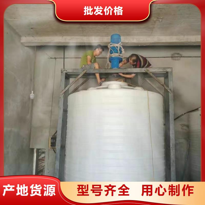 物流周转箱-视频-物流周转箱|日喀则市|定结|仲巴|拉萨|林芝|昌都|那曲