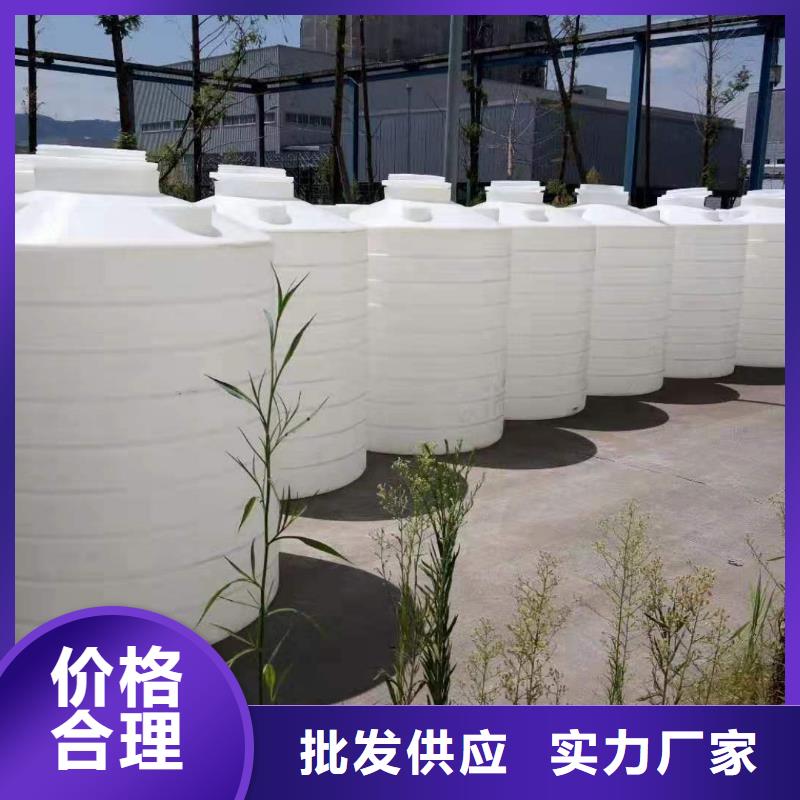 塑料水箱塑料托盘来电咨询