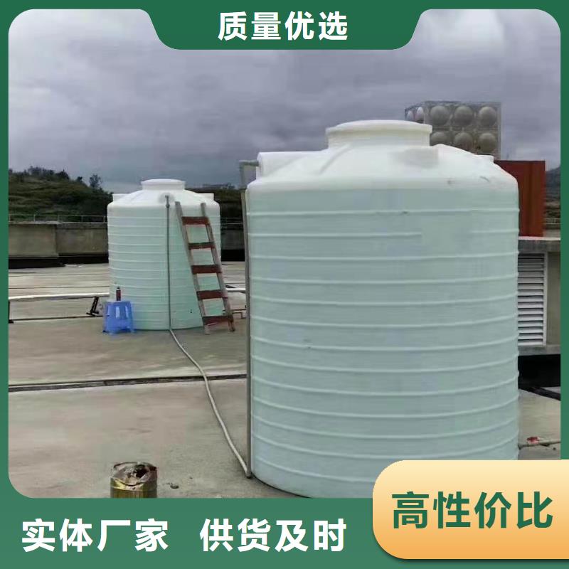塑料水箱PE加药箱免费安装