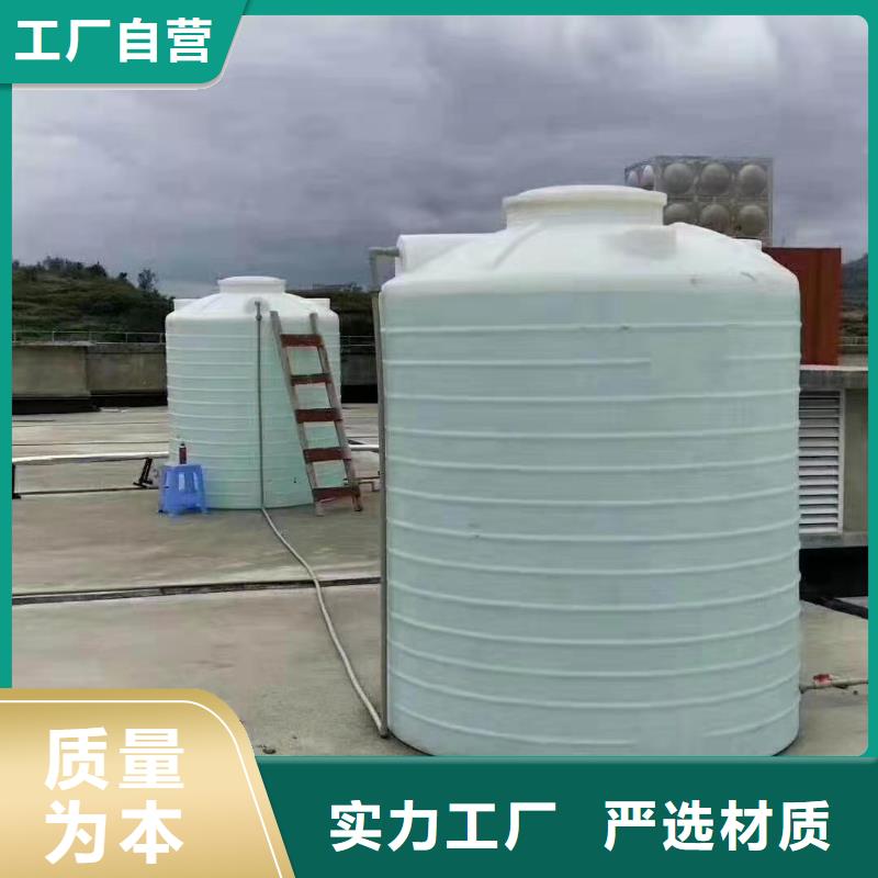 物流周转箱-视频-物流周转箱|日喀则市|定结|仲巴|拉萨|林芝|昌都|那曲