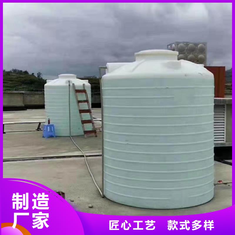 物流周转箱-视频-物流周转箱|贺州市|昭平|钟山|来宾|贵港|河池|桂林|梧州|防城港