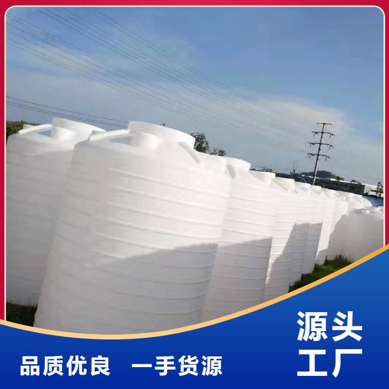 物流周转箱-视频-物流周转箱|贺州市|昭平|钟山|来宾|贵港|河池|桂林|梧州|防城港