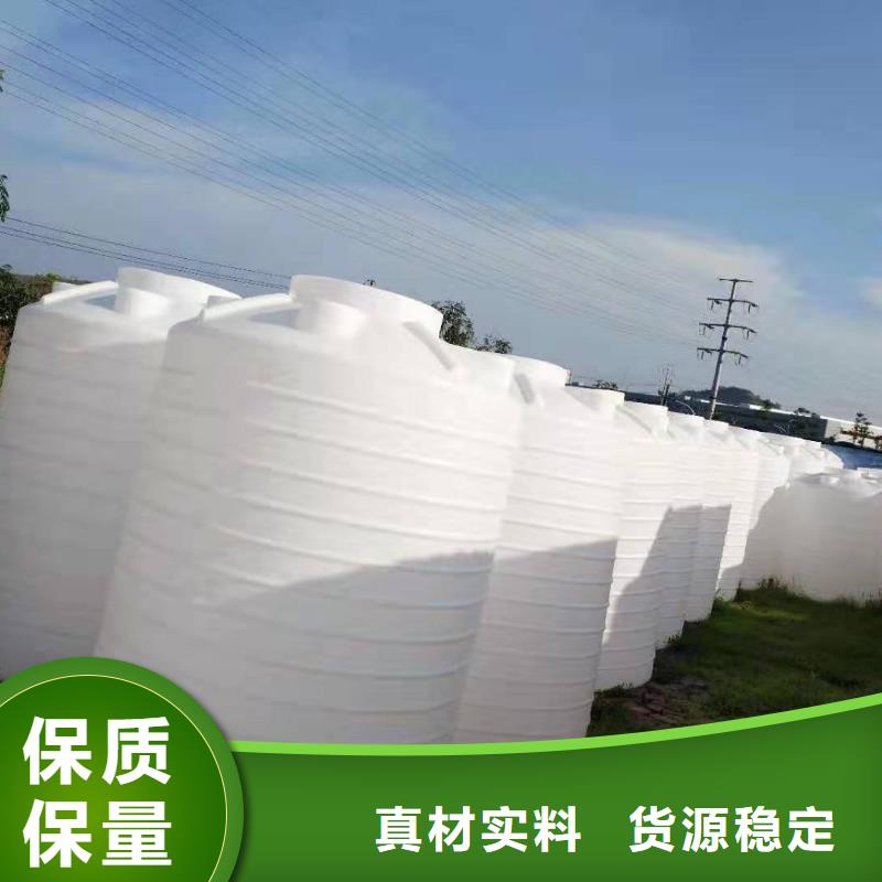 物流周转箱-视频-物流周转箱|日喀则市|定结|仲巴|拉萨|林芝|昌都|那曲