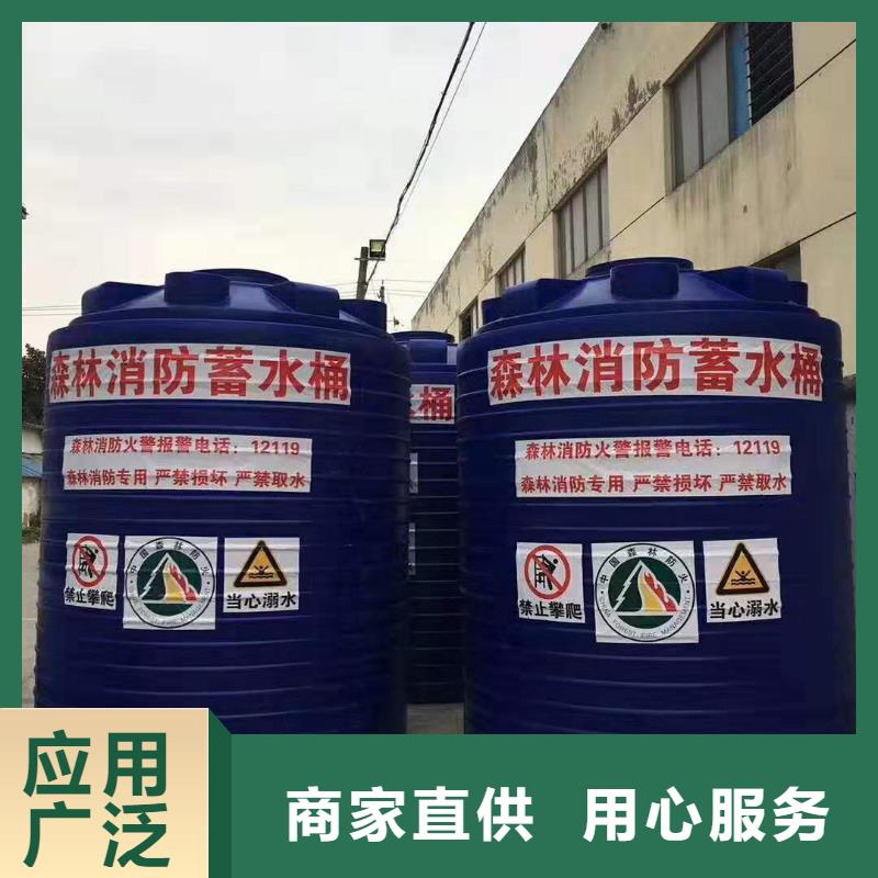 物流周转箱-视频-桃江|赫山|株洲|娄底|湘西|永州|常德|长沙赛普物流周转箱_ 赛普塑料制品(益阳市分公司)