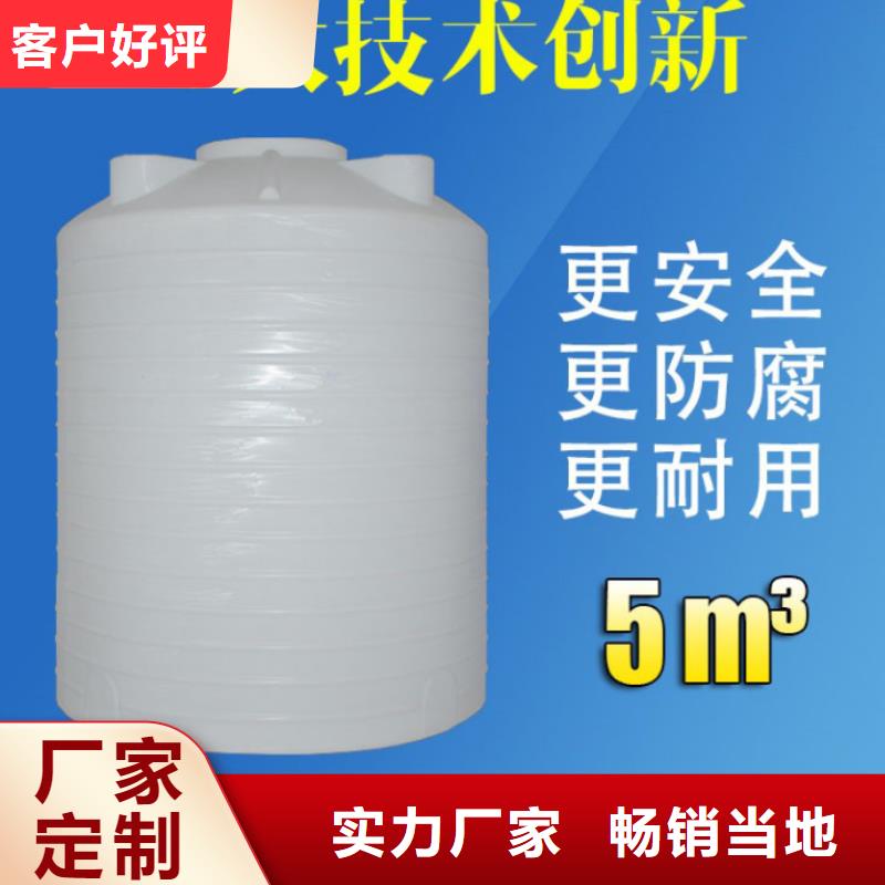 物流周转箱-视频-桃江|赫山|株洲|娄底|湘西|永州|常德|长沙赛普物流周转箱_ 赛普塑料制品(益阳市分公司)