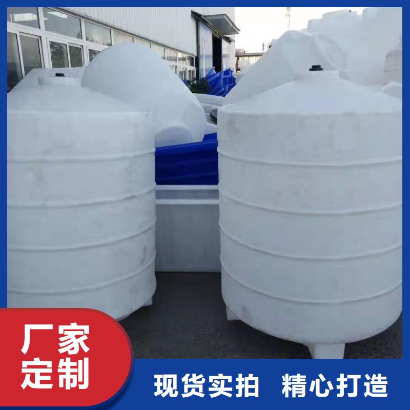 物流周转箱-视频-物流周转箱|贺州市|昭平|钟山|来宾|贵港|河池|桂林|梧州|防城港