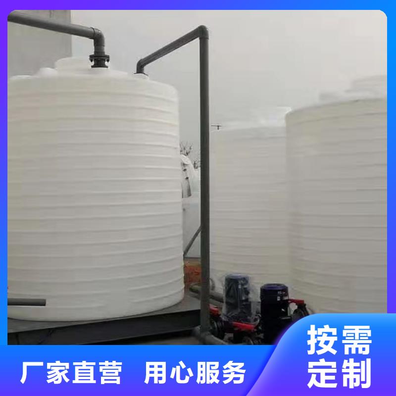 塑料水箱-塑料储罐专业品质