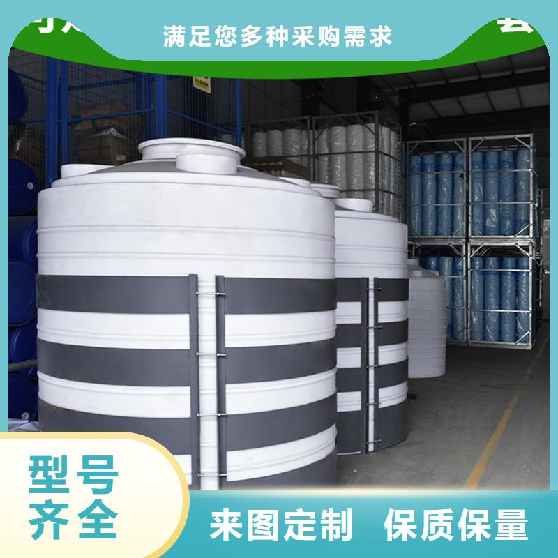 塑料水箱物流周转箱货真价实