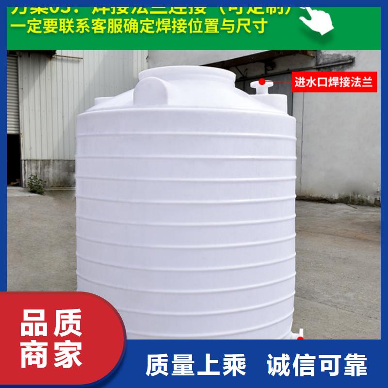 物流周转箱-视频-物流周转箱|日喀则市|定结|仲巴|拉萨|林芝|昌都|那曲