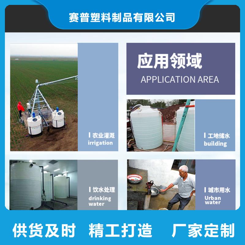塑料水箱物流周转箱货真价实