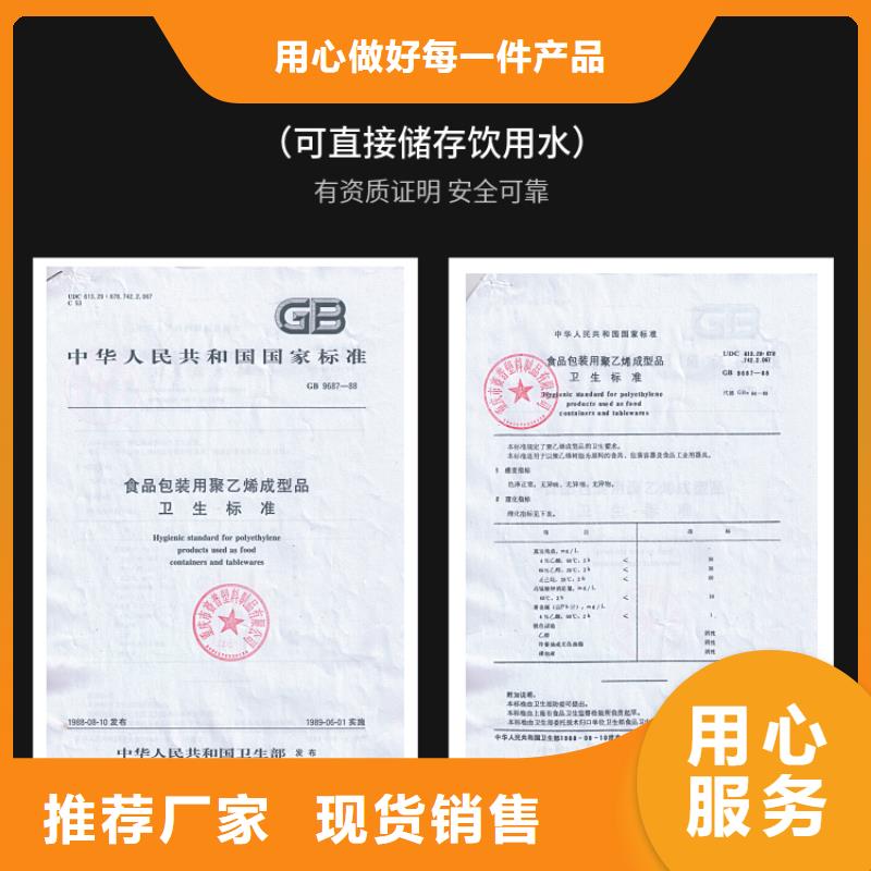 物流周转箱-视频-物流周转箱|日喀则市|定结|仲巴|拉萨|林芝|昌都|那曲