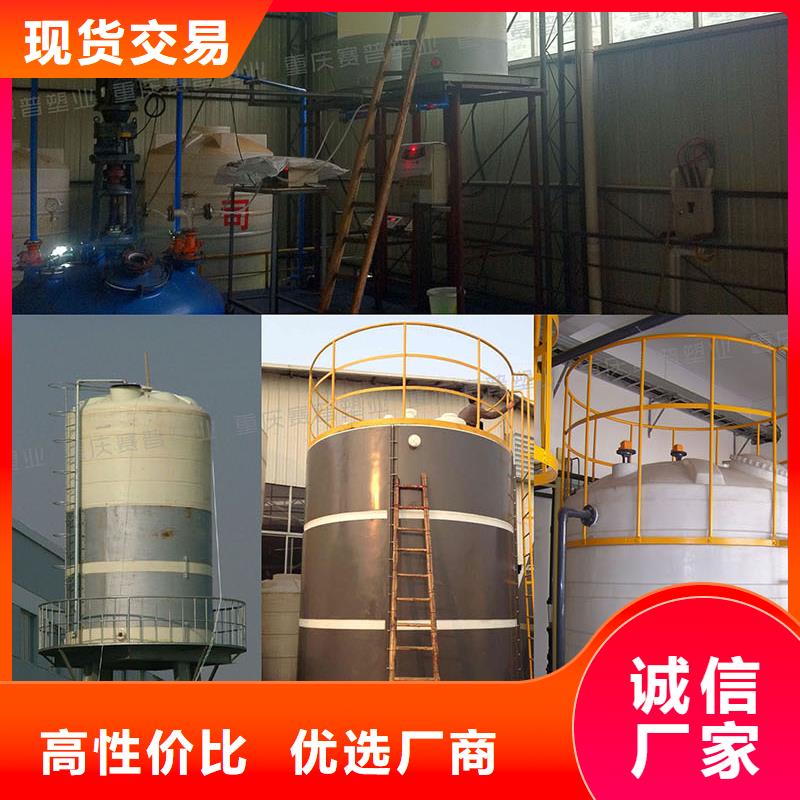 物流周转箱-视频-物流周转箱|贺州市|昭平|钟山|来宾|贵港|河池|桂林|梧州|防城港
