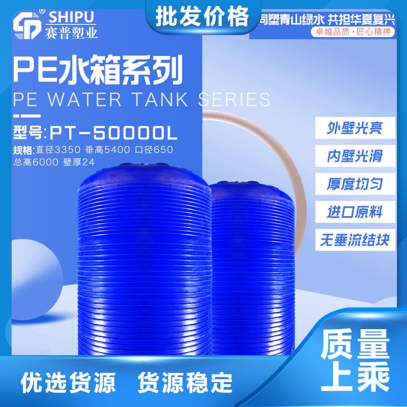 物流周转箱-视频-物流周转箱|日喀则市|定结|仲巴|拉萨|林芝|昌都|那曲