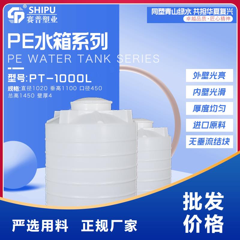物流周转箱-视频-物流周转箱|日喀则市|定结|仲巴|拉萨|林芝|昌都|那曲