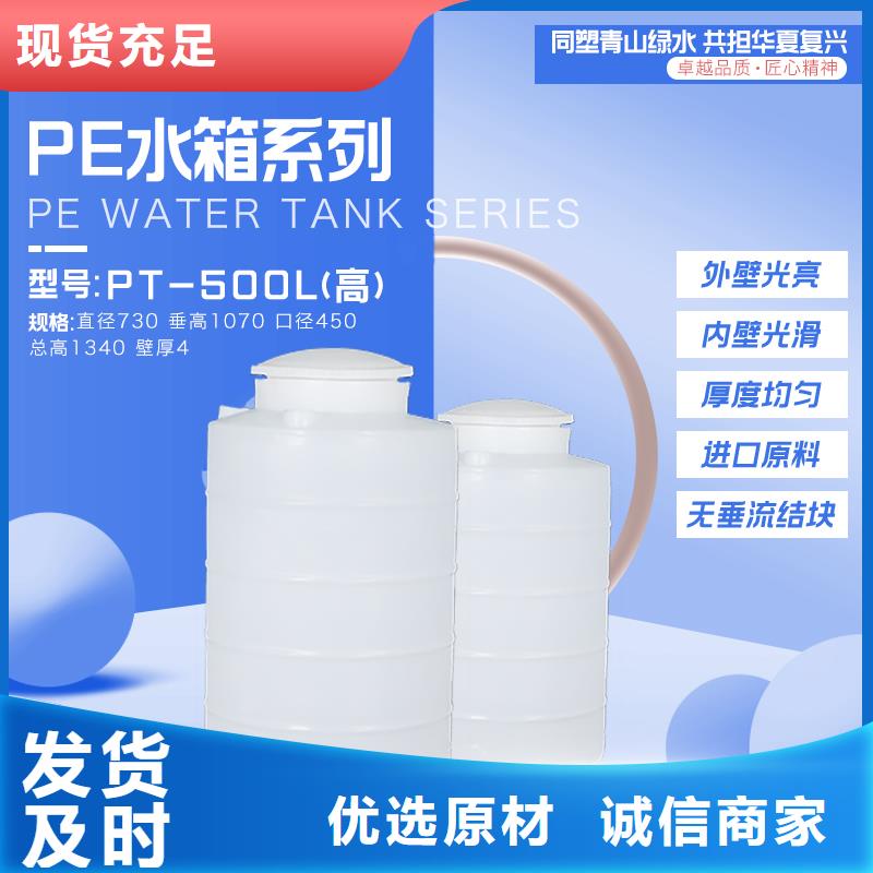物流周转箱-视频-物流周转箱|贺州市|昭平|钟山|来宾|贵港|河池|桂林|梧州|防城港