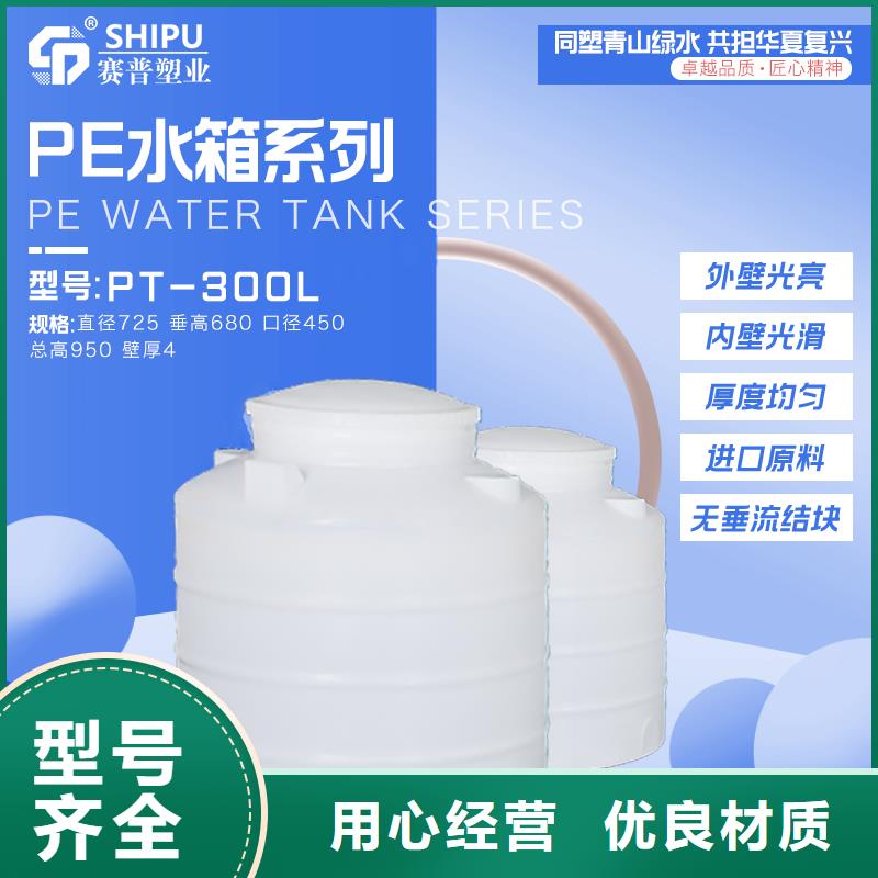 物流周转箱-视频-物流周转箱|贺州市|昭平|钟山|来宾|贵港|河池|桂林|梧州|防城港