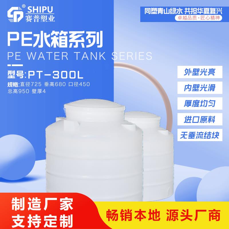 物流周转箱-视频-物流周转箱|日喀则市|定结|仲巴|拉萨|林芝|昌都|那曲
