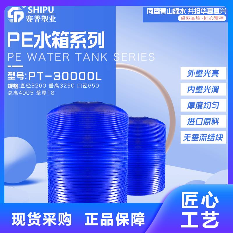 物流周转箱-视频-物流周转箱|贺州市|昭平|钟山|来宾|贵港|河池|桂林|梧州|防城港