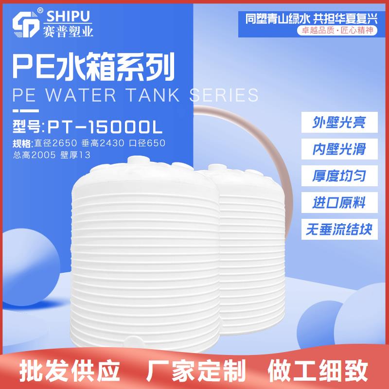 物流周转箱-视频-物流周转箱|贺州市|昭平|钟山|来宾|贵港|河池|桂林|梧州|防城港