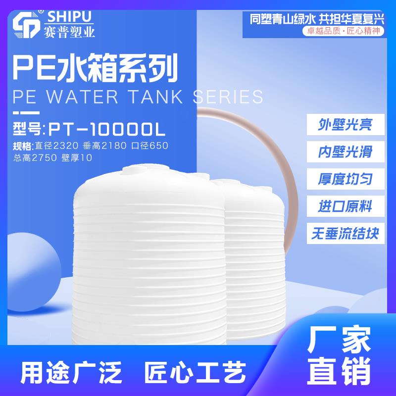 物流周转箱-视频-物流周转箱|贺州市|昭平|钟山|来宾|贵港|河池|桂林|梧州|防城港