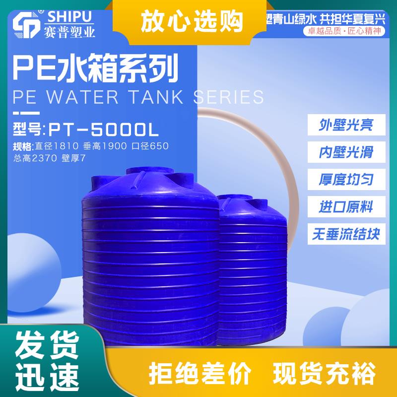 物流周转箱-视频-物流周转箱|贺州市|昭平|钟山|来宾|贵港|河池|桂林|梧州|防城港