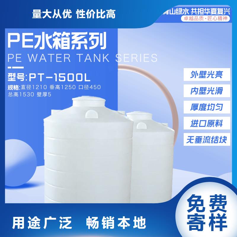 物流周转箱-视频-物流周转箱|日喀则市|定结|仲巴|拉萨|林芝|昌都|那曲