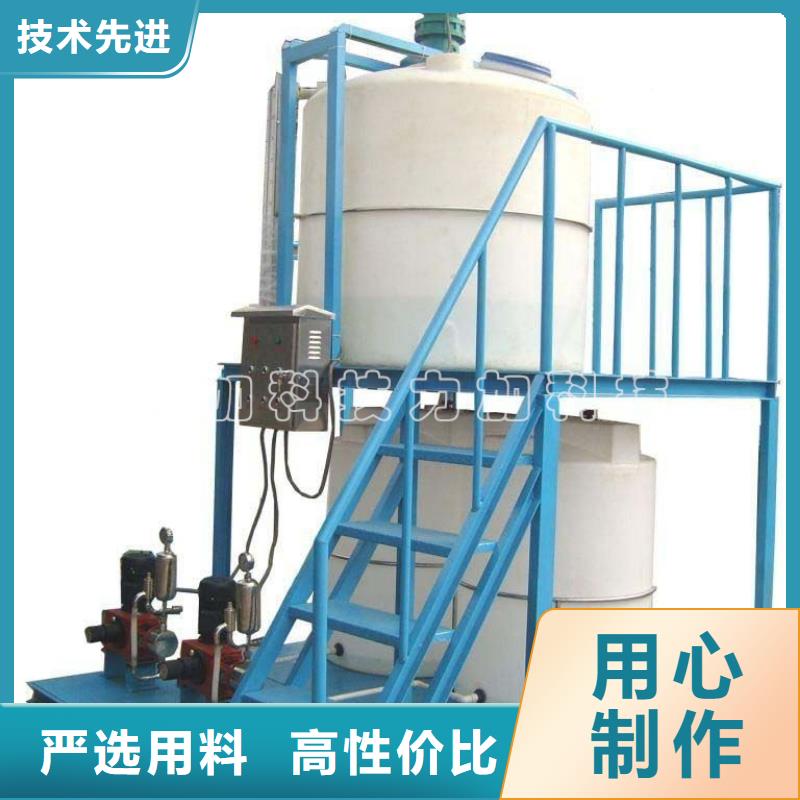 PE加药箱塑料水箱质量检测