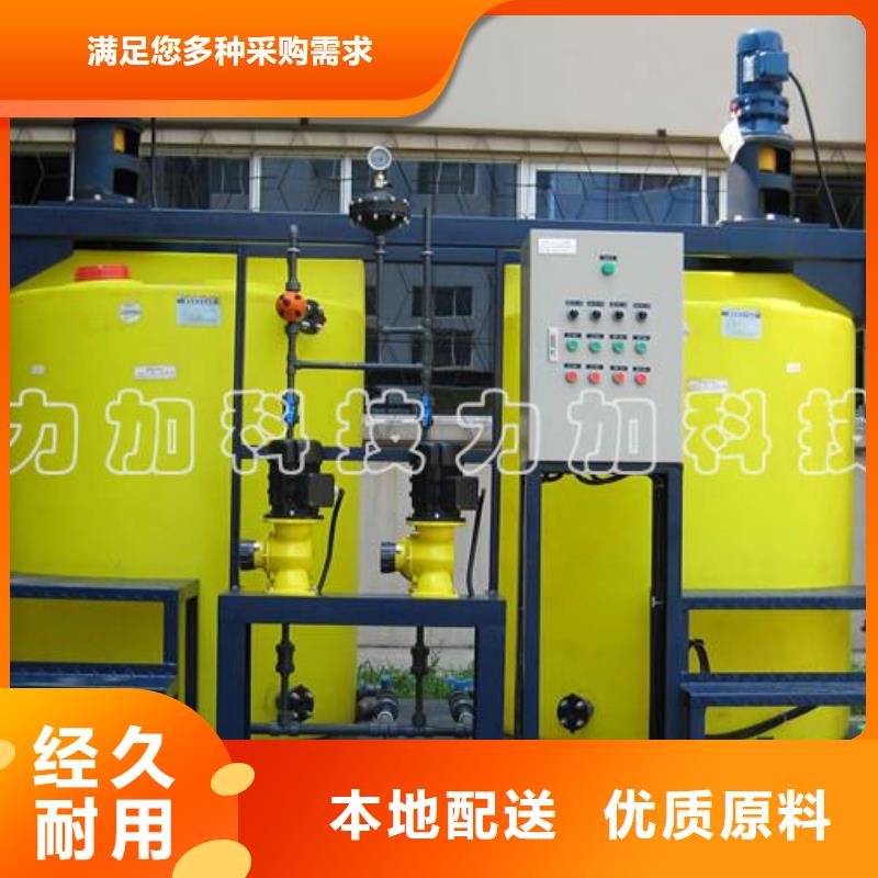 物流周转箱-视频-物流周转箱-赛普塑料制品(长沙市分公司)服务区域天心|岳麓|永州|邵阳|湘潭|湘西|衡阳|娄底|岳阳