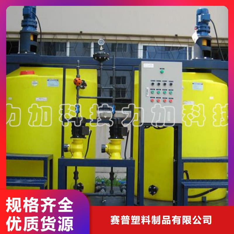 PE加药箱,分类垃圾桶拒绝中间商