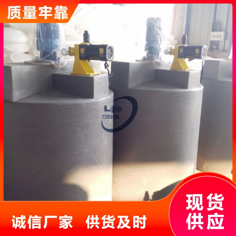 物流周转箱-视频-吉林省延边市赛普物流周转箱可服务区域珲春|图们|长春|辽源|四平|吉林|通化等