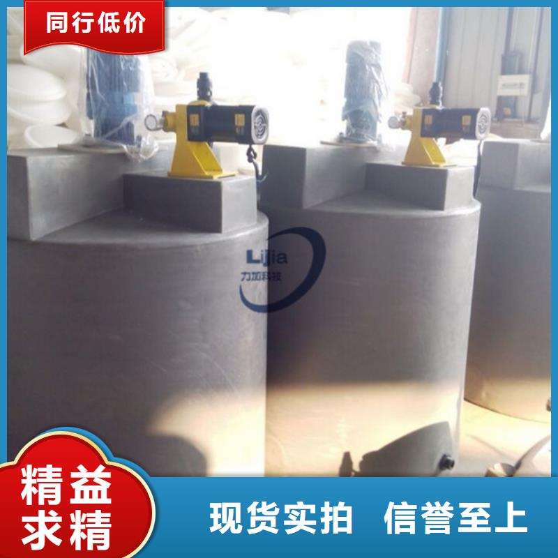 物流周转箱-视频-邯郸市物流周转箱-当地可服务区域临漳|邯山|承德|石家庄|邢台|廊坊|沧州|衡水|秦皇岛