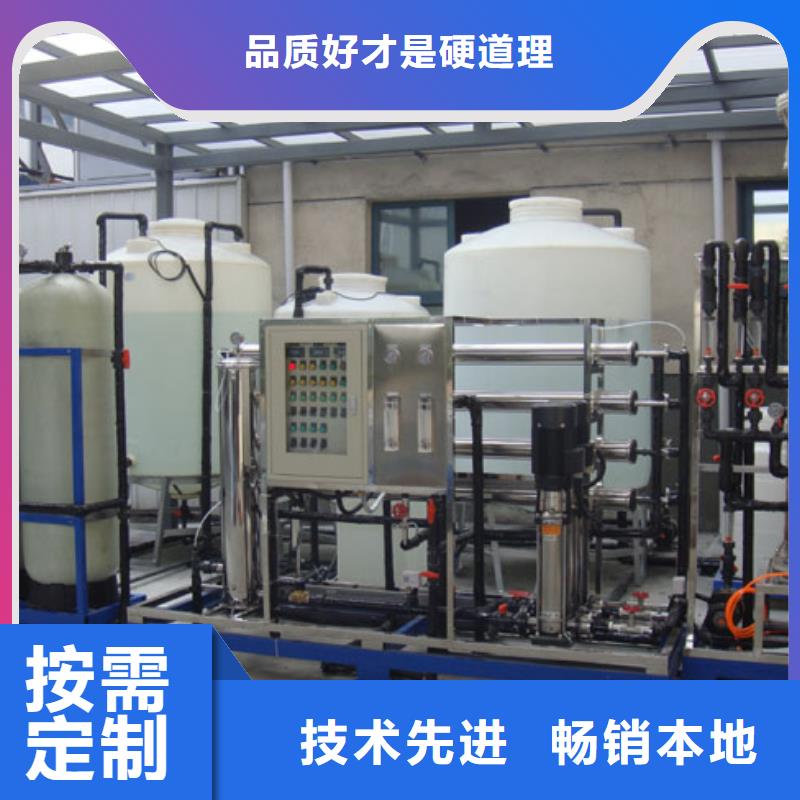 物流周转箱-视频-物流周转箱-赛普塑料制品(长沙市分公司)服务区域天心|岳麓|永州|邵阳|湘潭|湘西|衡阳|娄底|岳阳