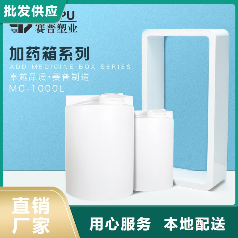 物流周转箱-视频-邯郸市物流周转箱-当地可服务区域临漳|邯山|承德|石家庄|邢台|廊坊|沧州|衡水|秦皇岛