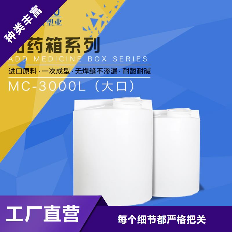 物流周转箱-视频-邯郸市物流周转箱-当地可服务区域临漳|邯山|承德|石家庄|邢台|廊坊|沧州|衡水|秦皇岛