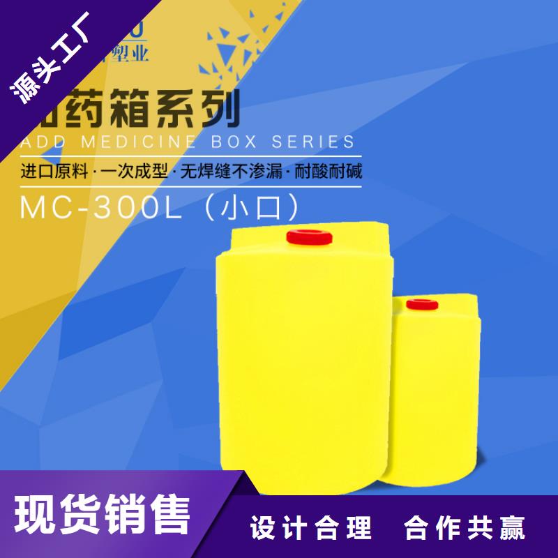 物流周转箱-视频-吉林省延边市赛普物流周转箱可服务区域珲春|图们|长春|辽源|四平|吉林|通化等