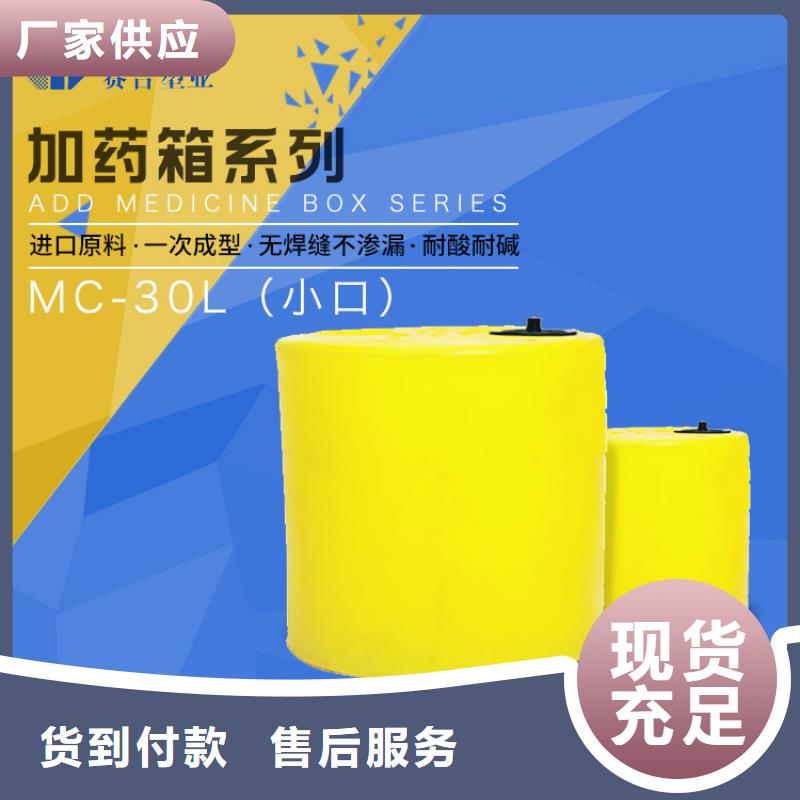 PE加药箱塑料渔船厂家自营