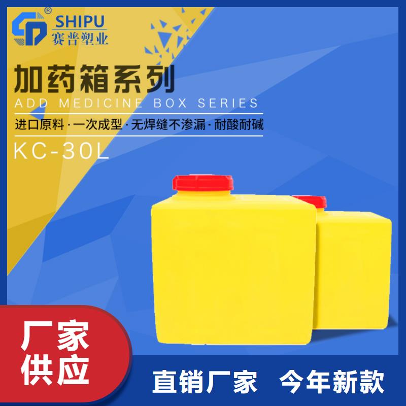 PE加药箱塑料渔船厂家自营