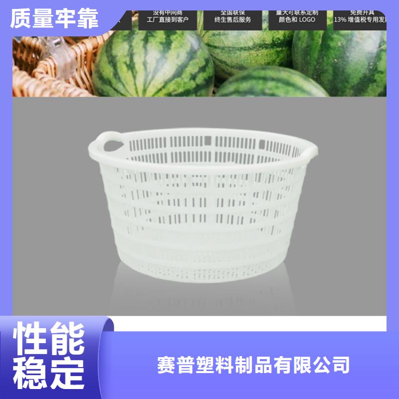 塑料筐塑料渔船一站式服务