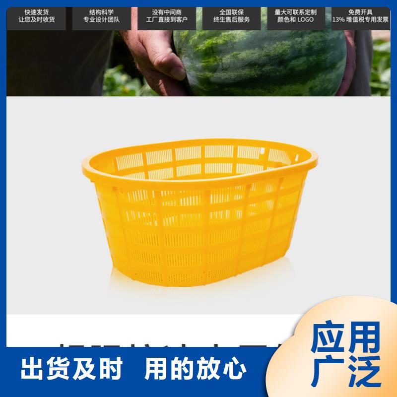 物流周转箱-视频-日喀则|林芝|山南|昌都|阿里物流周转箱多年经验值得信赖-赛普塑料制品(西藏分公司)