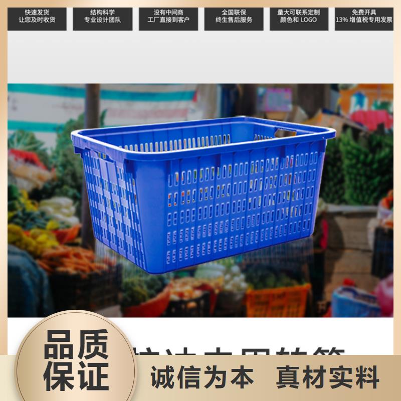 塑料筐塑料垃圾桶市场报价