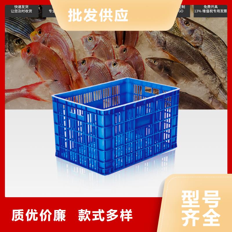 塑料筐塑料渔船值得信赖