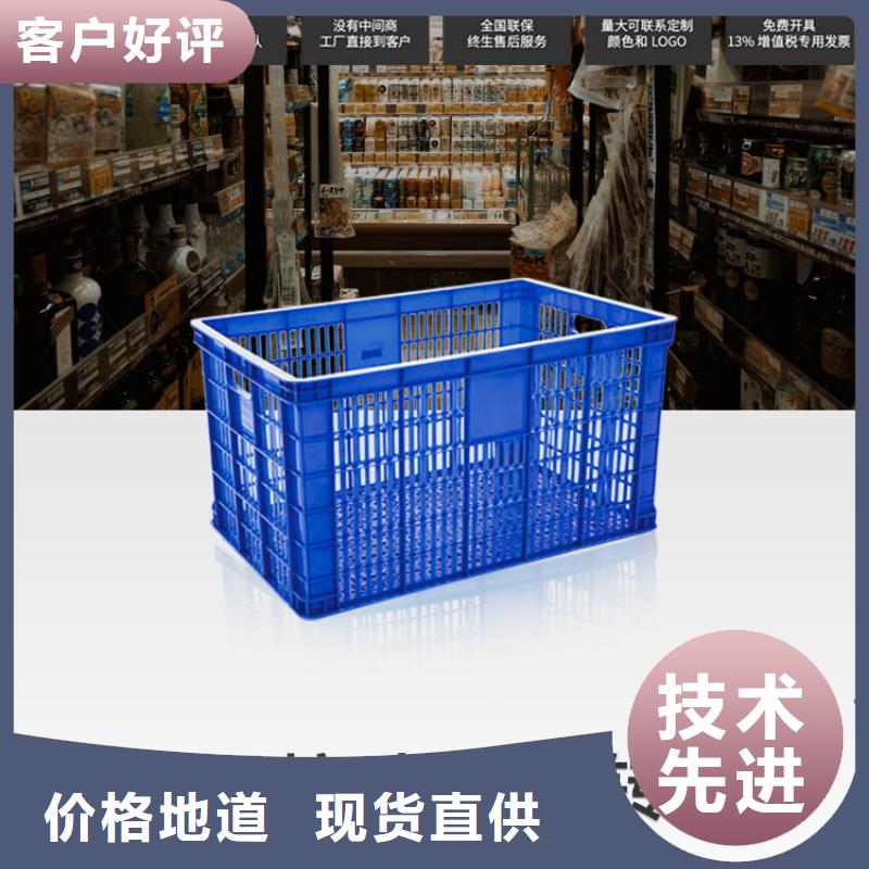 塑料筐塑料渔船一站式服务