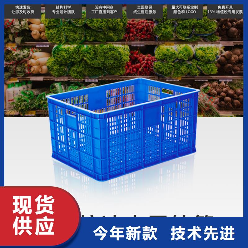 塑料筐PE加药箱多种优势放心选择