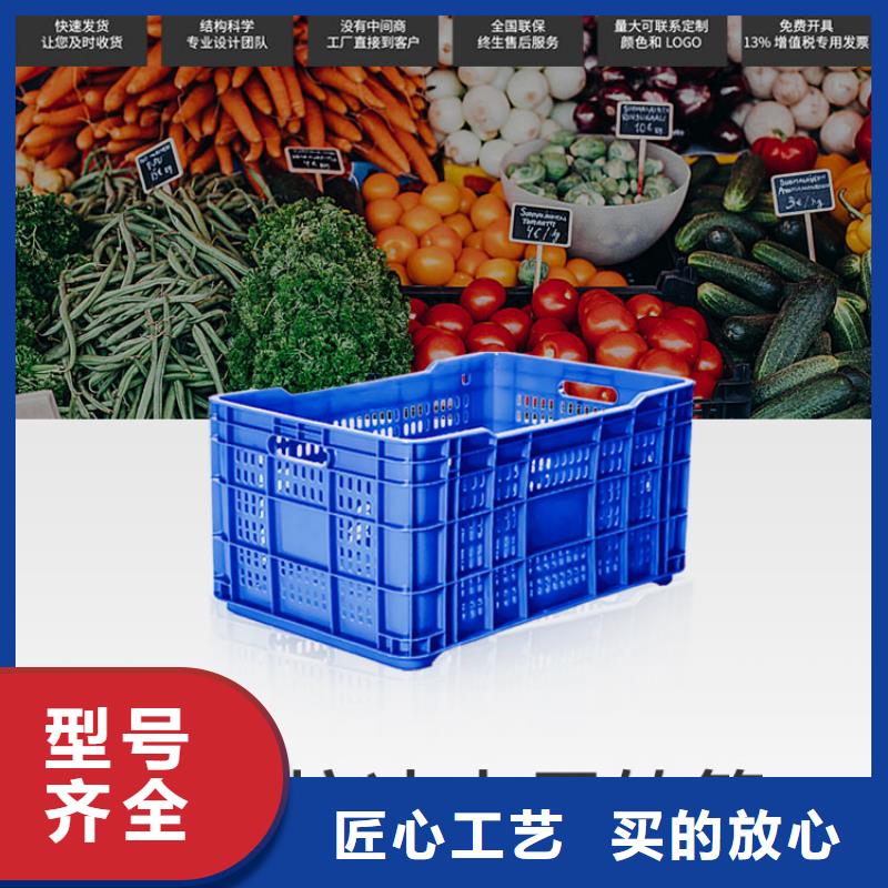 塑料筐分类垃圾桶出货快