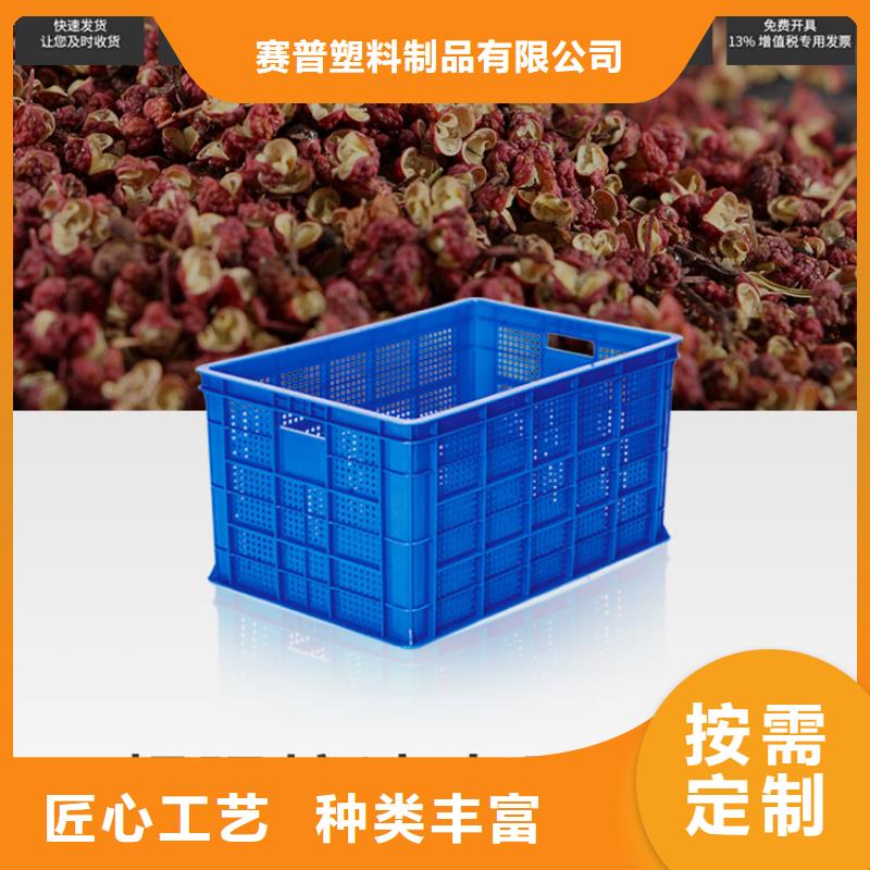 塑料筐塑料垃圾桶市场报价