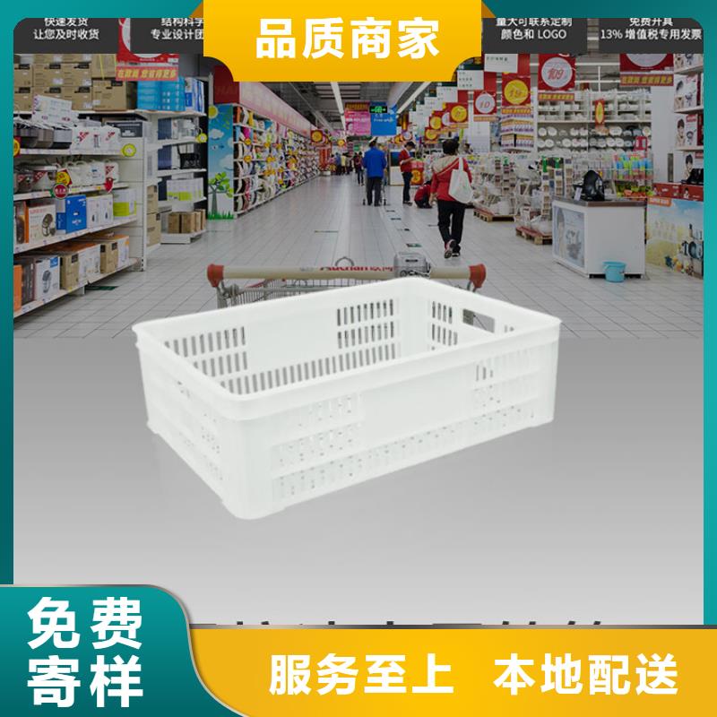 塑料筐塑料渔船一站式服务
