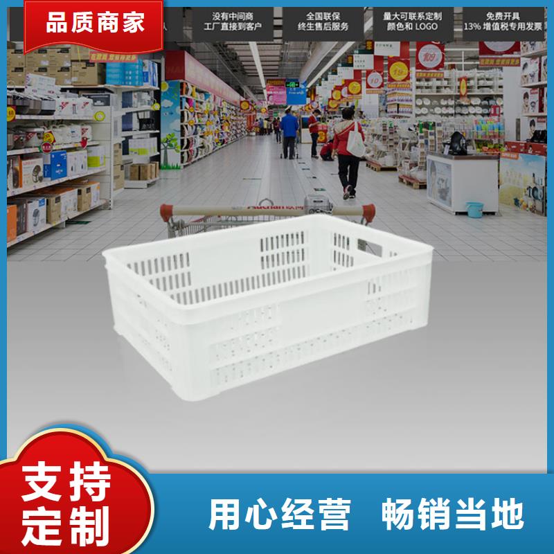 塑料筐分类垃圾桶出货快